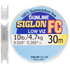 Флюорокарбон Sunline Siglon FC 50m 0.700mm 27.5kg поводковый, Диаметр: 0.700, фото 