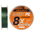 Шнур Select Basic PE 8x 150m (темн-зел.) #1.2/0.16mm 20lb/9.3kg, Діаметр: 0.16mm, Розмотування: 150m, Колір: темно-зелений, фото 