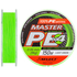 Шнур Select Master PE 150m (салат.) #0.4/0.06mm 20lb/9kg, Діаметр: 0.06mm, Розмотування: 150m, Колір: салатовий, фото 