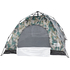 Автоматичний намет Skif Outdoor Adventure Auto I (Комуфляж), 3-місний, розмір 200x200см, Колір: Camo, Кількість місць: 3, Особливість: без зовнішнього тенту, фото 