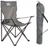 Стул раскладной SKIF Outdoor Comfort Plus (усиленный). Цвет: серый, до 120кг (с чехлом), Выберите цвет: сірий, Рекомендуем нагрузку: 120 кг, фото 