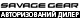 Savage Gear