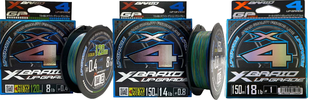 Шнур YGK X-Braid Upgrade X4 3colored 