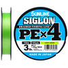 Шнур Sunline Siglon PE х4 150m (салат.) #0.2/0.076mm 3lb/1.6kg, Диаметр: #0.2/0.076mm, Размотка: 150m, Выберите цвет: салатовый, фото 