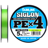 Шнур Sunline Siglon PE х4 150m (салат.) #0.3/0.094mm 5lb/2.1kg, Диаметр: #0.3/0.094mm, Размотка: 150m, Выберите цвет: салатовый, фото 