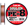 Шнур Sunline Siglon PE х8 150m (мульти.) #2.5/0.270mm 40lb/18.5kg, Диаметр: #2.5/0.270mm, Выберите цвет: мультиколор, фото 