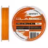 Леска Brain Classic Carp Line 150m 0,25mm 6,6kg 15lb Solid orange, Диаметр: 0.25, Размотка: 150, Выберите цвет: Solid orange, фото 