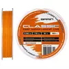 Жилка Brain Classic Carp Line 150m 0,28mm 7,9kg 18lb Solid orange, Діаметр: 0.28, Розмотка: 150, Колір: Solid orange, фото 