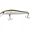 Воблер ZipBaits Rigge 90-SP, 90mm 9.8g #510R (0.5-1.3), Размер/Вес: 90mm/9.8g, Цвет воблера: #510R, фото 