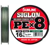 Шнур Sunline Siglon PE х8 300m (темн-зел.) #0.6/0.132mm 10lb/4.5kg, Диаметр: #0.6/0.132mm, Выберите цвет: темно-зелений, фото 