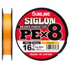 Шнур Sunline Siglon PE х8 150m (оранж.) #2.5/0.270mm 40lb/18.5kg, Диаметр: #2.5/0.270mm, Выберите цвет: помаранчевий, фото 