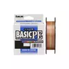 Шнур Sunline Basic PE HG 200m (мульти.) #1.2/0.187mm 20LB 9,2KG(Max), Диаметр: #1.2/0.187mm, Размотка: 200m, Выберите цвет: мультиколор, фото 