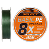 Шнур Select Basic PE 8x 150m (темн-зел.) #1.5/0.18mm 22lb/10kg, Діаметр: 0.18mm, Розмотування: 150m, Колір: темно-зеленый, фото 