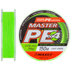 Шнур Select Master PE 150m (салат.) 0.06мм 9кг, Діаметр: 0.06mm, Розмотування: 150m, Колір: салатовый, фото 