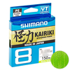 Шнур Shimano Kairiki 8 PE 150m 0.10mm 6.5kg салатовий (Japan), Діаметр: 0.10mm, Розмотування: 150m, Колір: салатовый, фото 