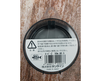 Жилка Sunline SUPER Z HG 50м #0.5/0.117мм 1,28кг, Діаметр: 0.117, фото , изображение 3