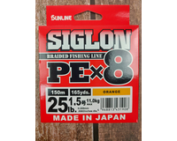 Шнур Sunline Siglon PE х8 150m (помаранч.) #1.5/0.209mm 25lb/11.0kg, Діаметр: #1.5/0.209mm, Колір: помаранчевий, фото , изображение 4