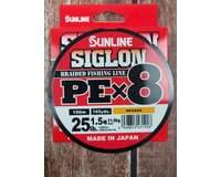 Шнур Sunline Siglon PE х8 150m (помаранч.) #1.5/0.209mm 25lb/11.0kg, Діаметр: #1.5/0.209mm, Колір: помаранчевий, фото , изображение 6