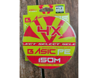 Шнур риболовний Select Basic PE 150m, 0.16mm, 18Lb/8.3kg, колір: різнобарвний, Діаметр: 0.16mm, Розмотування: 150m, Колір: мультиколор, фото , изображение 4