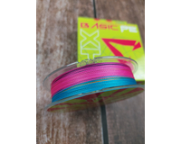 Жилки, шнури, флюорокарбон — купити в Україні | Shimano.kiev.ua