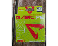 Жилки, шнури, флюорокарбон — купити в Україні | Shimano.kiev.ua