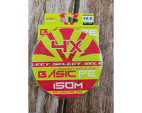 Жилки, шнури, флюорокарбон — купити в Україні | Shimano.kiev.ua