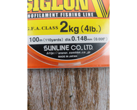 Жилка Sunline Siglon V 100м #0.8/0.148мм 2кг, Діаметр: 0.148, Розмотування: 100m, фото , изображение 3