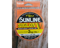Жилка Sunline Siglon V 100м #0.8/0.148мм 2кг, Діаметр: 0.148, Розмотування: 100m, фото , изображение 5