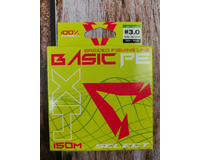 Шнур риболовний Select Basic PE 150m, 0.26mm, 45Lb/20.8kg, колір: салатовий, Діаметр: 0.26mm, Розмотування: 150m, Колір: салатовий, фото , изображение 2