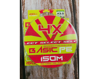 Шнур риболовний Select Basic PE 150m, 0.26mm, 45Lb/20.8kg, колір: салатовий, Діаметр: 0.26mm, Розмотування: 150m, Колір: салатовий, фото , изображение 3