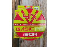 Шнур риболовний Select Basic PE 150m, 0.08mm, 8Lb/4kg, колір: різнобарвний, Діаметр: 0.08mm, Розмотування: 150m, Колір: мультиколор, фото , изображение 4