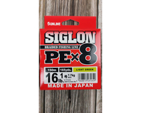 Шнур Sunline Siglon PE х8 150m (салат.) #1.0/0.171mm 16lb/7.7kg, Діаметр: #1.0/0.171mm, Колір: салатовий, фото , изображение 4