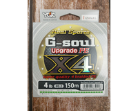 Шнур YGK G-Soul X4 Upgrade 150m #0.2/4lb, Діаметр: #0.2/0.076mm, Розмотування: 150m, Колір: салатовий, фото , изображение 4