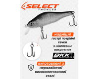Воблер Select Reflex 70SP 70mm 9.0g #33 (0.8-1.2m), Розмір/Вага: 70mm/9g, Колір воблера: col.33, фото , изображение 3