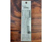 Воблер ZipBaits Orbit 110 SP, 110mm 16.5g #313 (0.8-1.2m), Розмір/Вага: 110мм/16.5г, Колір воблера: 313, фото , изображение 3