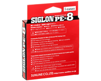 Шнур Sunline Siglon PE х8 150m (салат.) #1.0/0.171mm 16lb/7.7kg, Діаметр: #1.0/0.171mm, Колір: салатовий, фото , изображение 3