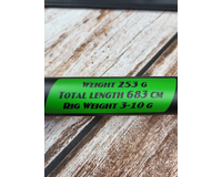 Махове вудлище Brain Phantom 7m, факт. довжина - 6,85m, 253g (телескопічне, без кілець) + чохол, Довжина: 7m, Тип вудлища: без кілець (махове), фото , изображение 5