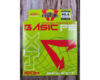 Шнур риболовний Select Basic PE 150m, 0.06mm, 6Lb/3kg, колір: темно-зелений, Діаметр: 0.06mm, Розмотування: 150m, Колір: темно-зелений, фото , изображение 5