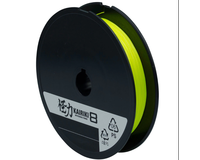 Шнур Shimano Kairiki 8 PE 150m 0.10mm 6.5kg жовтий (Japan), Діаметр: 0.10mm, Розмотування: 150m, Колір: жовтий, фото , изображение 2