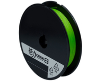 Шнур Shimano Kairiki 8 PE 150m 0.06mm 5.3kg салатовий (Japan), Діаметр: 0.06mm, Розмотування: 150m, Колір: салатовий, фото , изображение 4