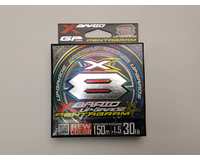 Шнур YGK X-Braid Upgrade X8 Pentagram 150m #1.5/0.205mm 30Lb/13.6kg, Діаметр: #1.5/0.205mm, Розмотування: 150m, фото , изображение 3