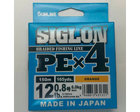 Шнур Sunline Siglon PE х4 150m (помаранч.) #0.8/0.153mm 12lb/6.0kg, Діаметр: #0.8/0.153mm, Розмотування: 150m, Колір: помаранчевий, фото , изображение 2