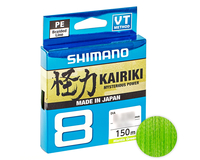 Шнур SHIMANO KAIRIKI 8 PE 150m 0.13mm 8.2kg салатовий (Japan), Діаметр: 0.13mm, Розмотування: 150m, Колір: салатовий, фото 