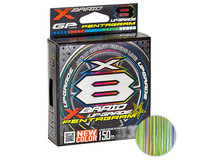 Шнур YGK X-Braid Upgrade X8 Pentagram 150m #1.5/0.205mm 30Lb/13.6kg, Діаметр: #1.5/0.205mm, Розмотування: 150m, фото 