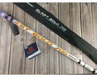 Болонське вудлище Brain Blast Bolo 7m, факт. довжина  - 6,3 м., 460гр. (телескопічне, з кільцями) + чохол та захист на кільця, Довжина: 7m, Тип вудлища: з кільцями (болонське), фото , изображение 2