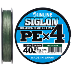 Шнур Sunline Siglon PE х4 150m (темн-зел.) #2.5/0.270mm 40lb/18.5kg, Діаметр: #2.5/0.270mm, Розмотка: 150m, Колір: темно-зеленый, фото 