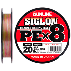 Шнур Sunline Siglon PE х8 150m (різнобарв.) #1.2/0.187mm 20lb/9.2kg, Діаметр: #1.2/0.187mm, Колір: мультиколор, фото 