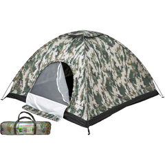 Палатка Skif Outdoor Adventure I (Коммуфляж), 3-местная, размер 200x200x135см, Выберите цвет: Camo, Кол-во мест: 3, Особливість: без зовнішнього тенту, фото 