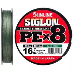 Шнур Sunline Siglon PE х8 250m (темн-зел.) #10.0 130lb/60.0kg, Діаметр: #10.0/0.130mm, Колір: темно-зелений, фото 