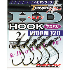 Гачок Decoy Worm120 HD Hook Masubari #1/0 (5 шт/уп), фото 